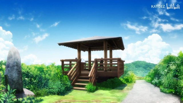 Yagahana Observation Deck